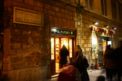 ＩＬ　ＰＡＰＩＲＯ