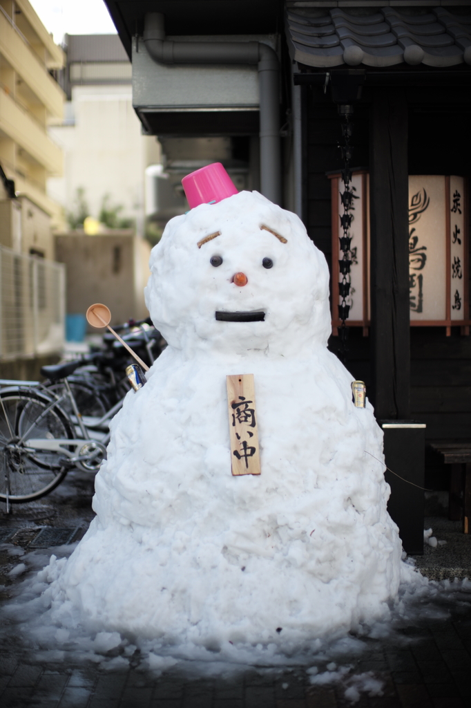 商い中（雪だるまだけバージョン）