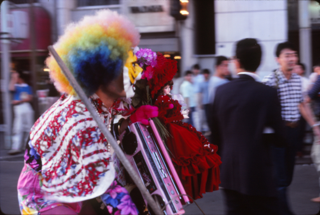 変なおっさん 1985