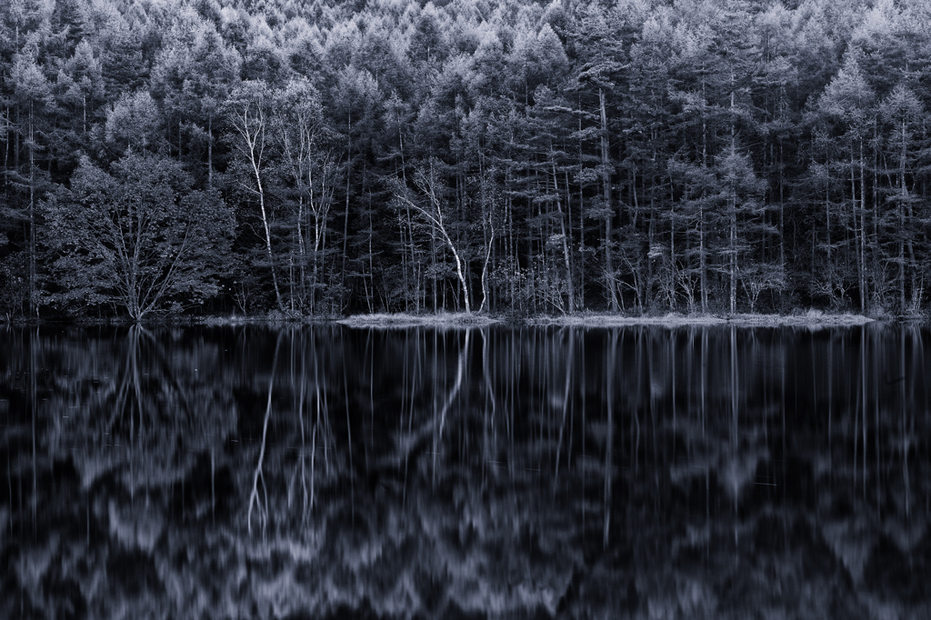 Silence