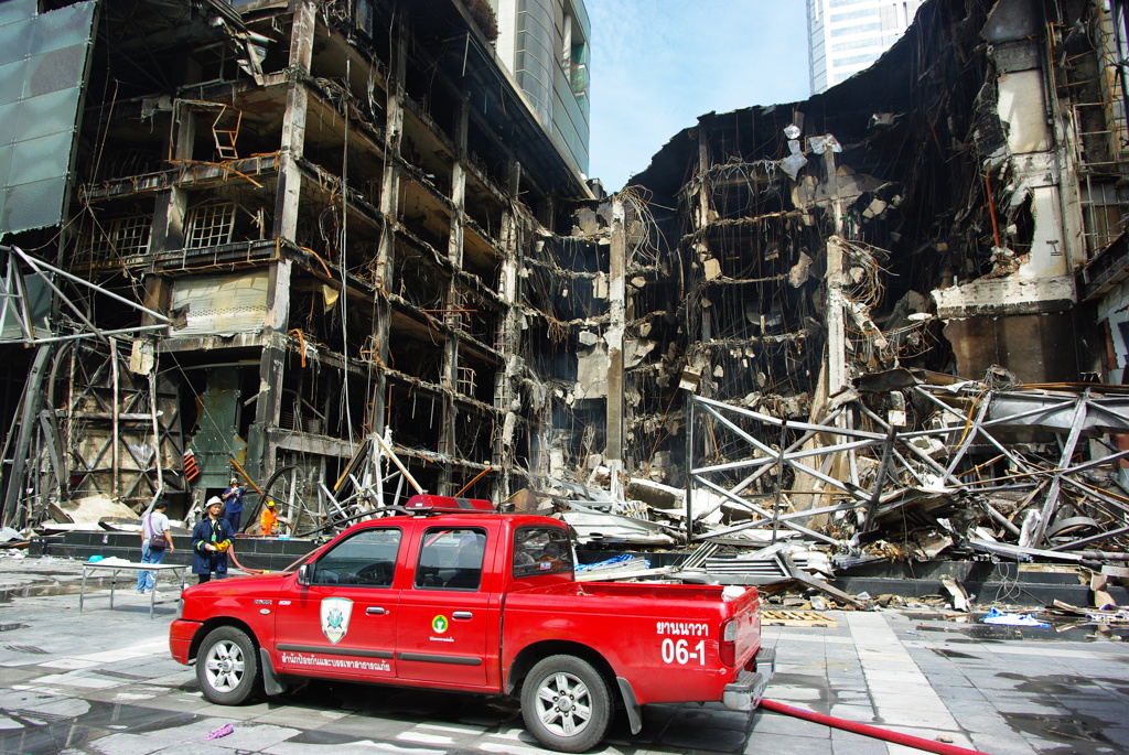 火事
