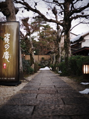 P1010860