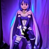 さやか
