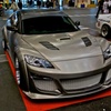 RX-8