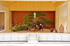 三重