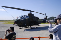 AH-1S