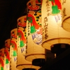 子守唄-ユウカラ-3