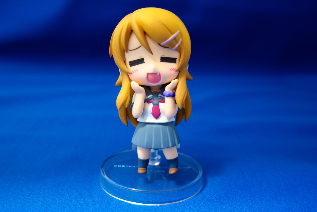 きりりん