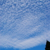 今朝の空 10/09/19