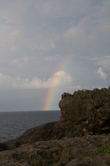 残波岬の虹