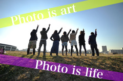 Photo is...