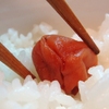和食
