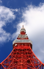 バーンと東京タワー
