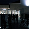 shopping mall