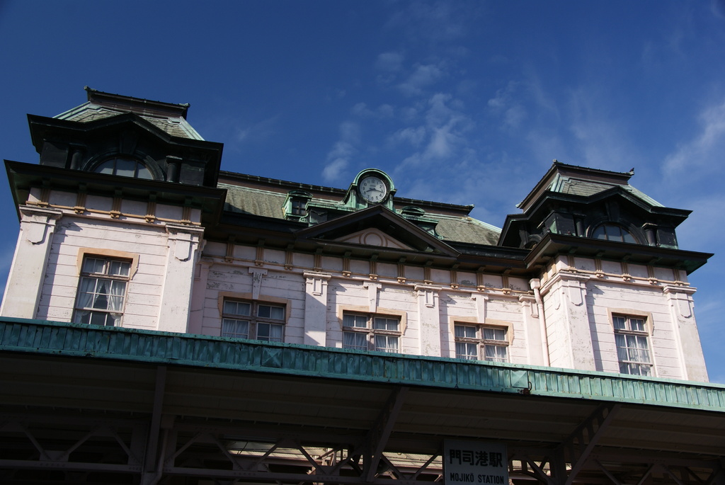 レトロな門司港駅