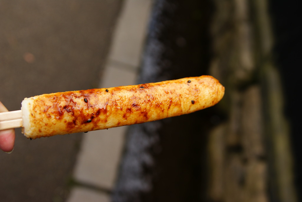 みそきりたんぽ210円