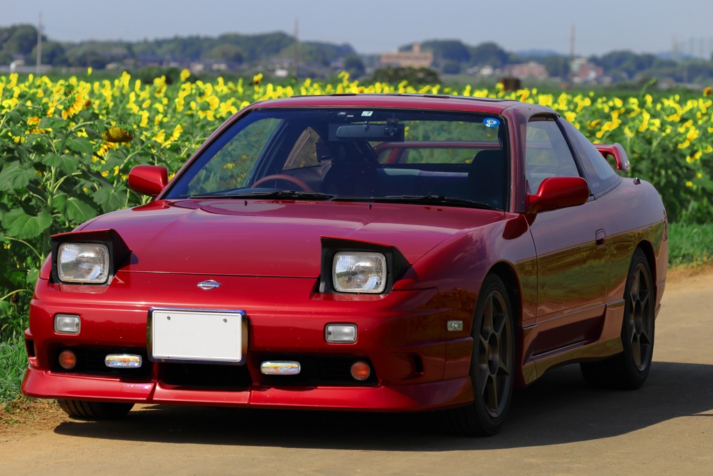 ひまわりと180SX