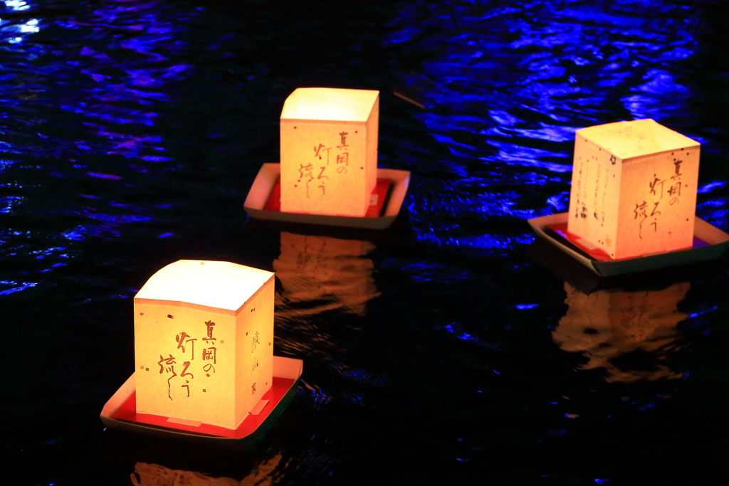 灯篭流し