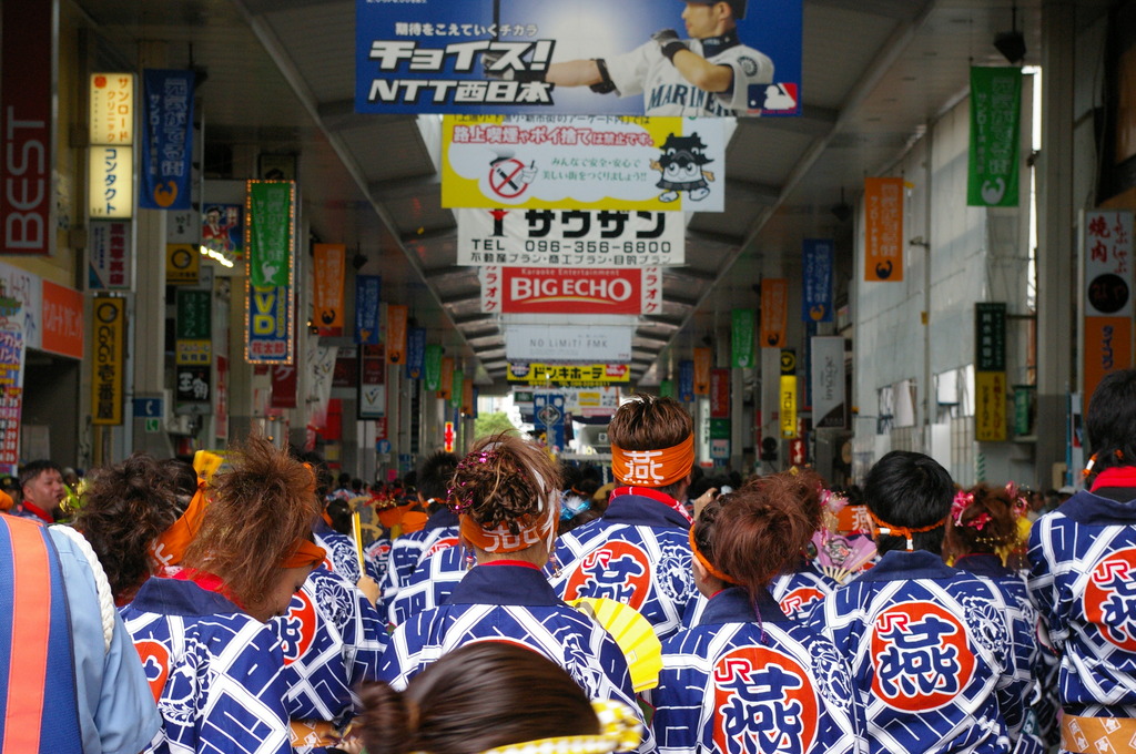 IMGP2560