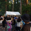 Party