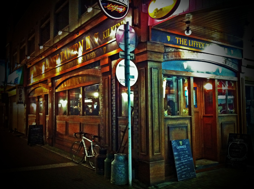 Irish Pub