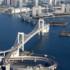 レインボーブリッジ