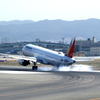 Touch Down