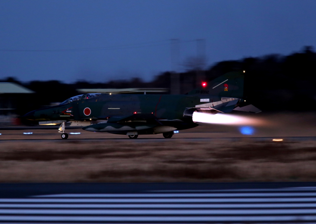 Take Off