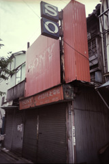 Lomography workshop (05)