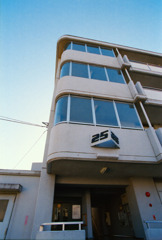 1月10日 (19) 1月10日 (19)