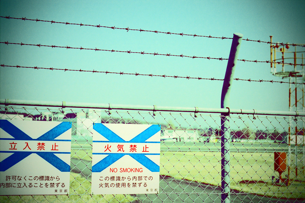 各駅停車を降りた先 (06)