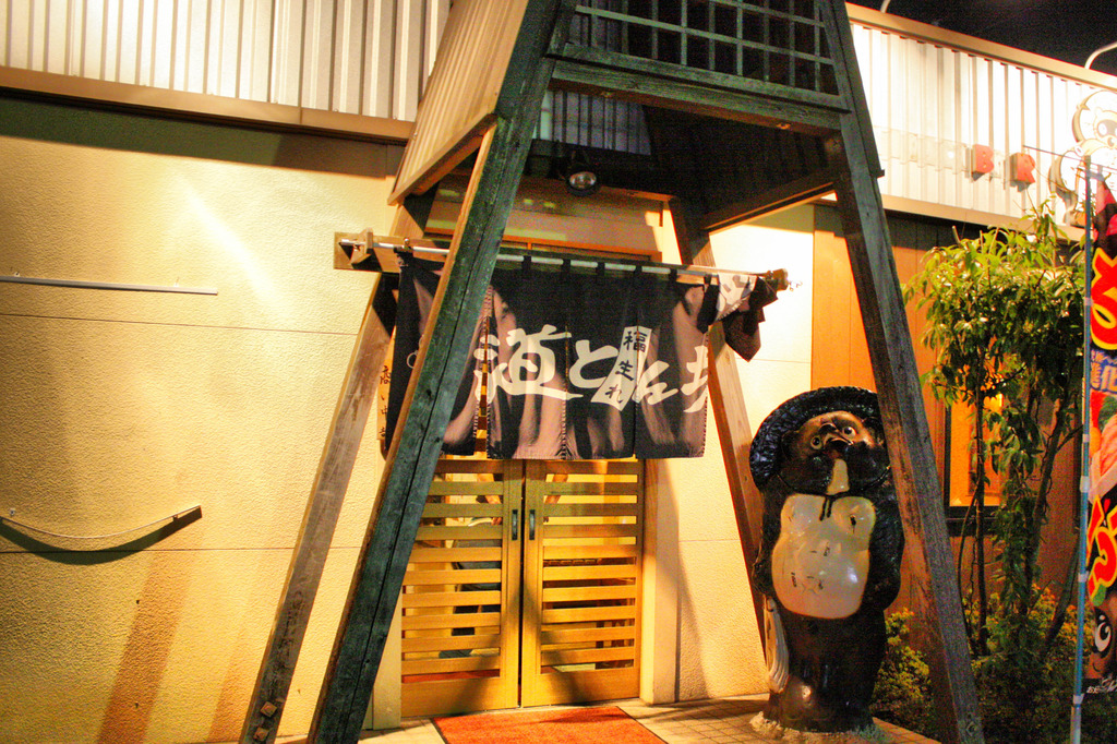 HDR_29