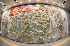 渋谷地下壁画