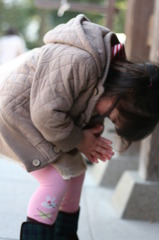 おねがいごと