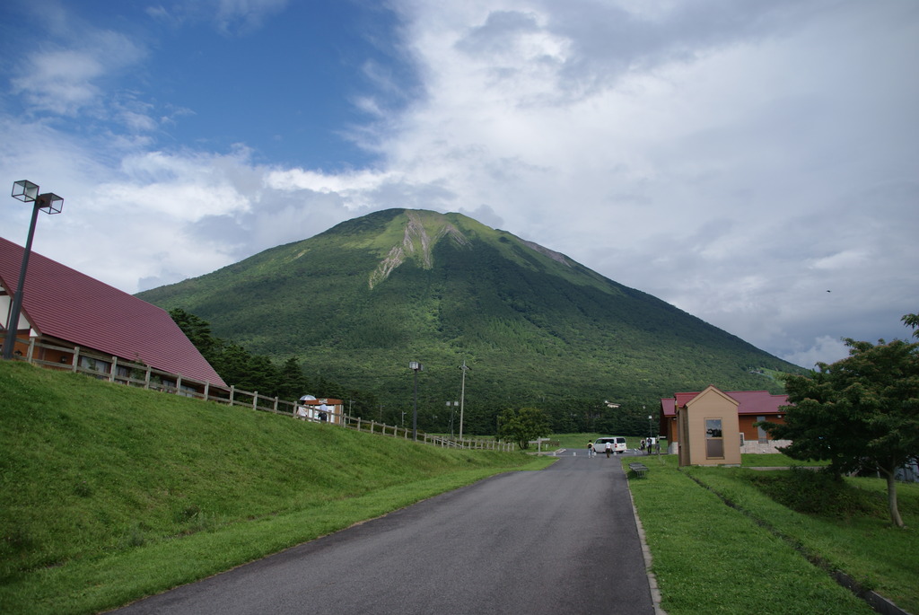 大山