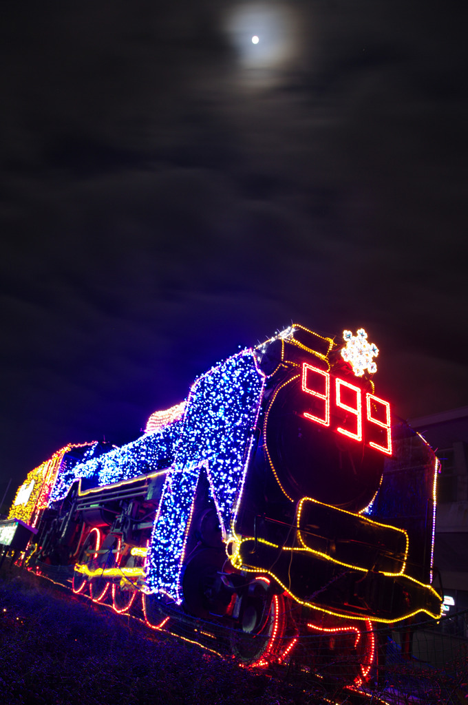 The Chikuma City Express 999 (D51 1001)