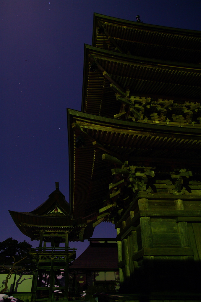 宝珠山 高山寺