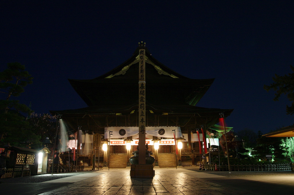 月夜の善光寺 御開帳