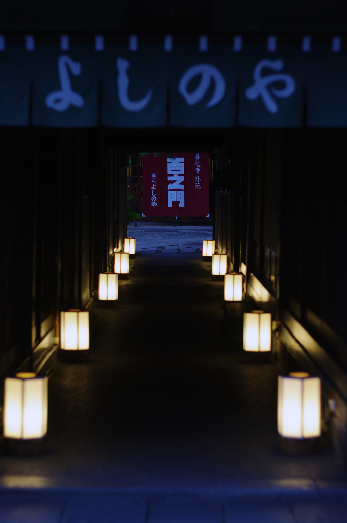 灯り