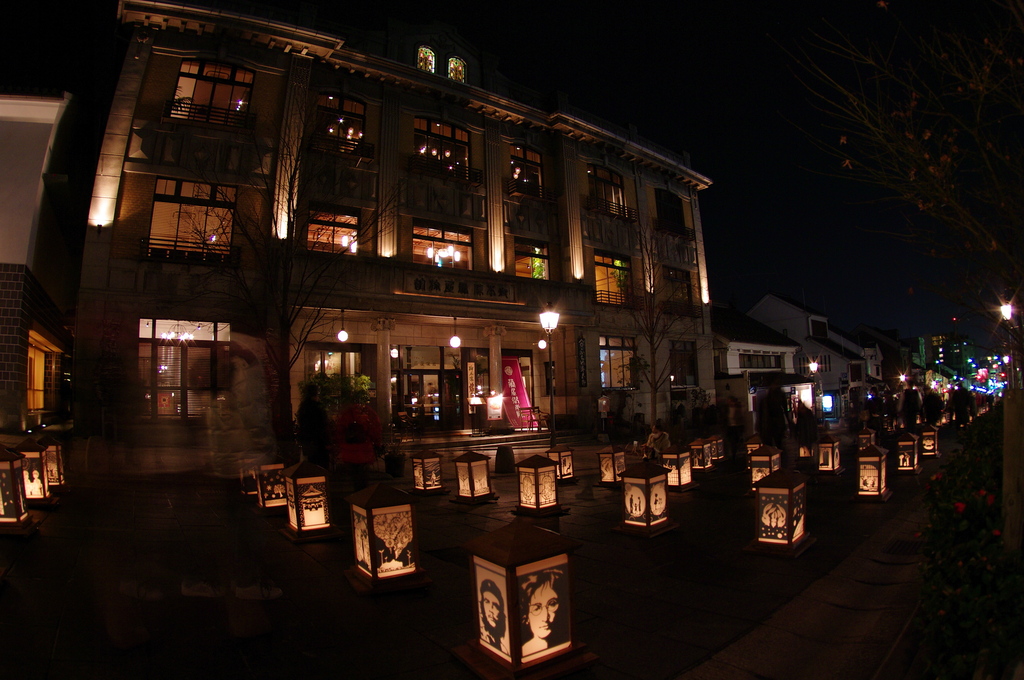 御本陣藤屋旅館