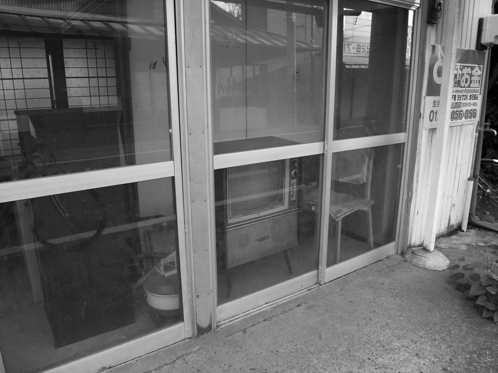 Show Window