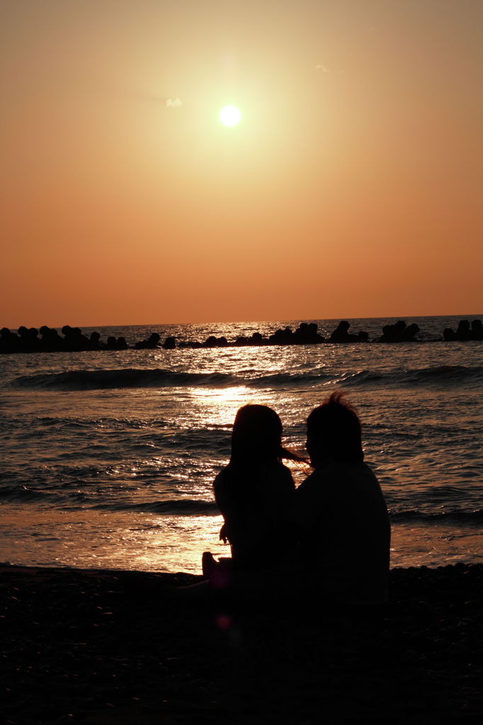 hope