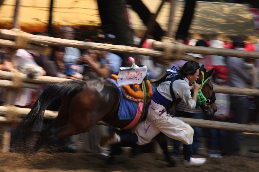 おまんと祭り