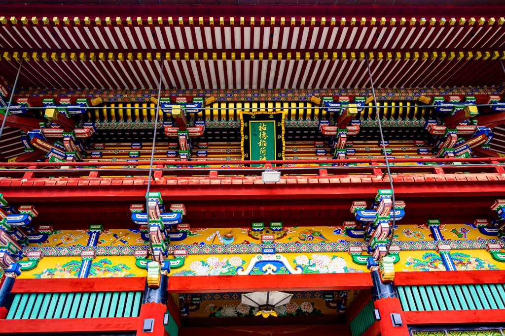祐徳稲荷神社　楼門