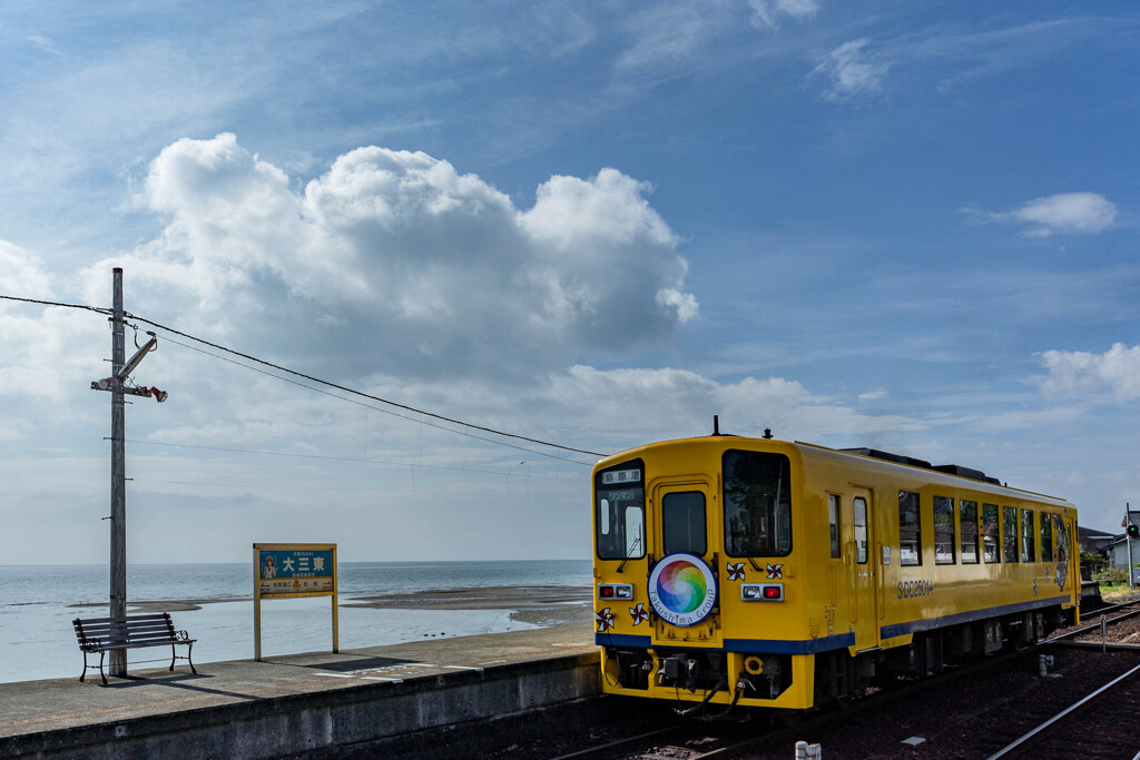 海沿いの駅