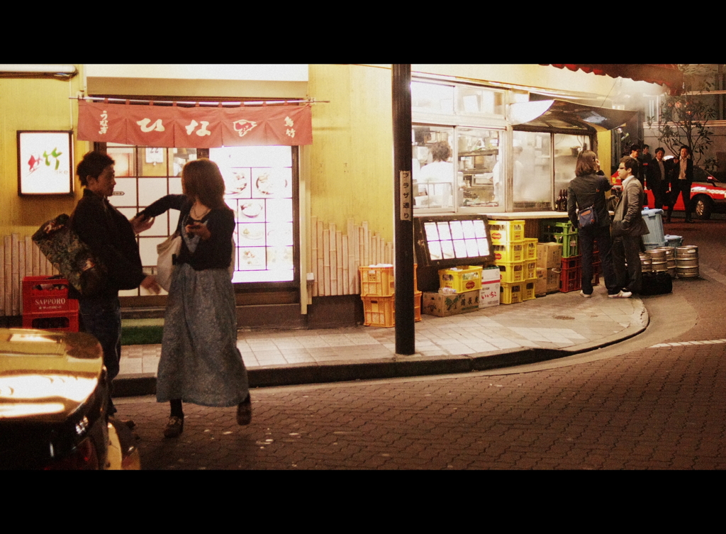 渋谷