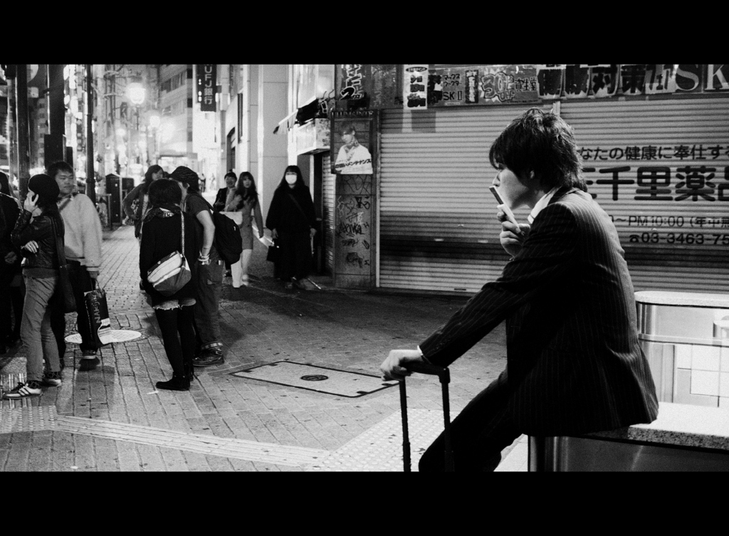 渋谷