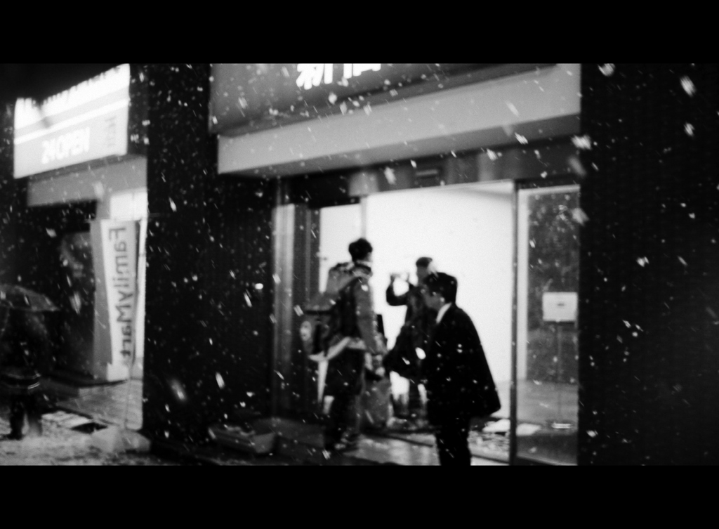 新宿