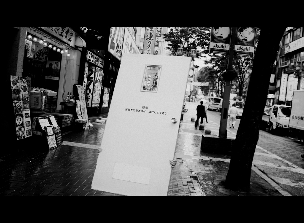 新宿