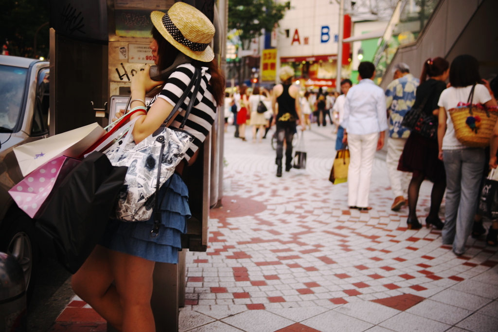 渋谷